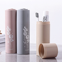 Simple home travel wash cup mouthwash Cup mouthwash Cup tooth bucket toothbrush toothpaste storage box dental box portable set