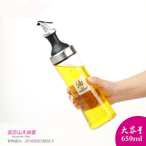 Oil bottle glass leakage kettle household large tank flavor bottle vinegar small bottle kitchen supplies