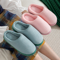 Home warm cotton slippers Female Baotou lovers Indoor winter plush non-slip Soft bottom Home Male tug Outer wear