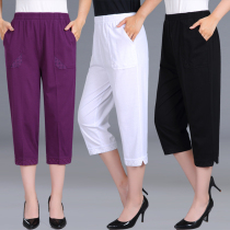 Middle-aged and elderly womens pants summer wear thin mother dress Capri pants large size middle-aged sweatpants casual pants