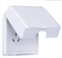 Zhengtai 86 Type Bathroom Wall Switch Socket Anti Splash Box Waterproof Case White Without Socket