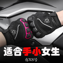 Small women motorcycle gloves summer motorcycle riding gloves men and women universal anti-drop touch screen breathable couple models