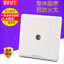 International Electrician 86 Dark mounted TV socket panel Yabai cable CCTV TV jack interface wall socket