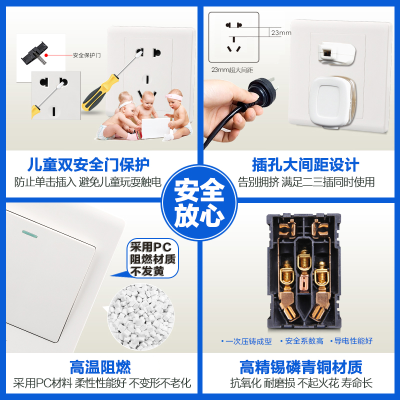international electrotechnical 86 concealed household switch panel one open single single open single control 1 open 1 wall switch yabai