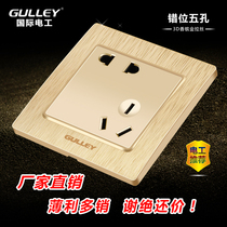 International Electrotechnical 86 Dark Gold Panel Champagne Gold Home Displacement 5 Hole Slanted 5 Hole Two Three Socket Wall Power Supply