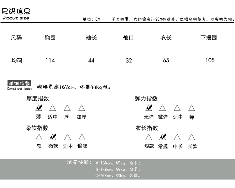 cartier顏色不一樣 顏而 2020春夏新款寬松蝙蝠袖細豎條紋襯衫女刺繡五分袖上衣學院 cartier