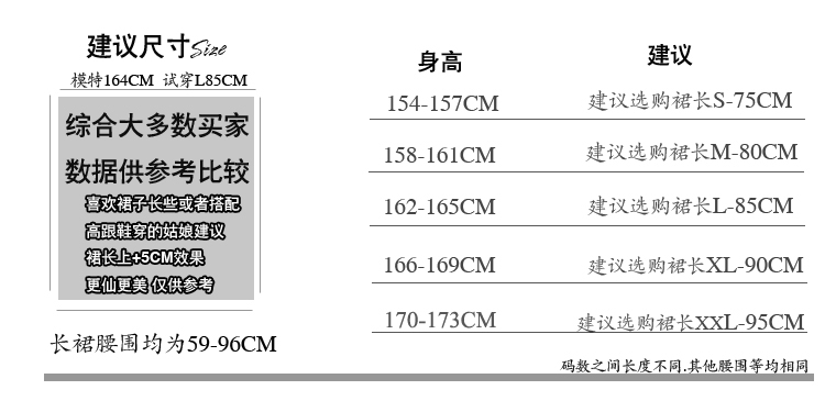 三宅一生韓國官網 裸色傢自制春夏韓國版三層網紗紗裙半身長裙蓬蓬裙A字裙顯瘦學生 三宅一生官網包