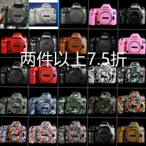 Ji photo treasure Sony A7 A7M2 A7M3 R3 A7S3 A7R4 A7C body protection sticker