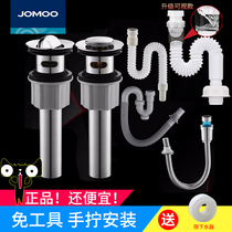 Jiumu basin washbasin drain pipe drainer set Anti-odor and anti-blocking washbasin basin drain hose