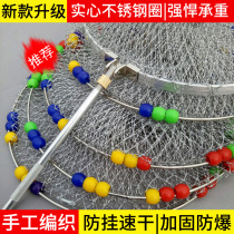 Special price handmade weaving vigorous horse fish protection mesh pocket anti-hanging speed dry solid stainless steel ring competitive fishing protection net