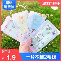 Summer Cooldown Theorizer Ice Cold Sticker Mobile Phone Refrigeration Ice Sticker Students Summer Heatstroke Refreshing adult cool sticker