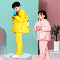 Childrens raincoats rain pants boys and girls childrens kindergarten primary school students with schoolbags thick ponchos