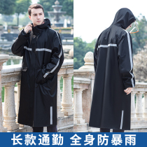 Fine Cavaliers raincoat long full body anti-riot rain suit male adult thick extended waterproof conjoined poncho outdoor single