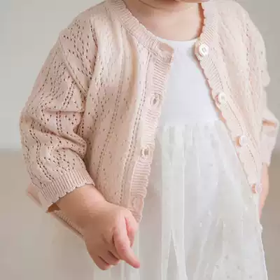 Hanfeng baby spring and summer baby girl sweet breathable cotton soft solid color cardigan sunscreen coat