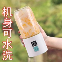 Portable juicer Glass juicer Small portable portable juicer Juicer Pomegranate juicer