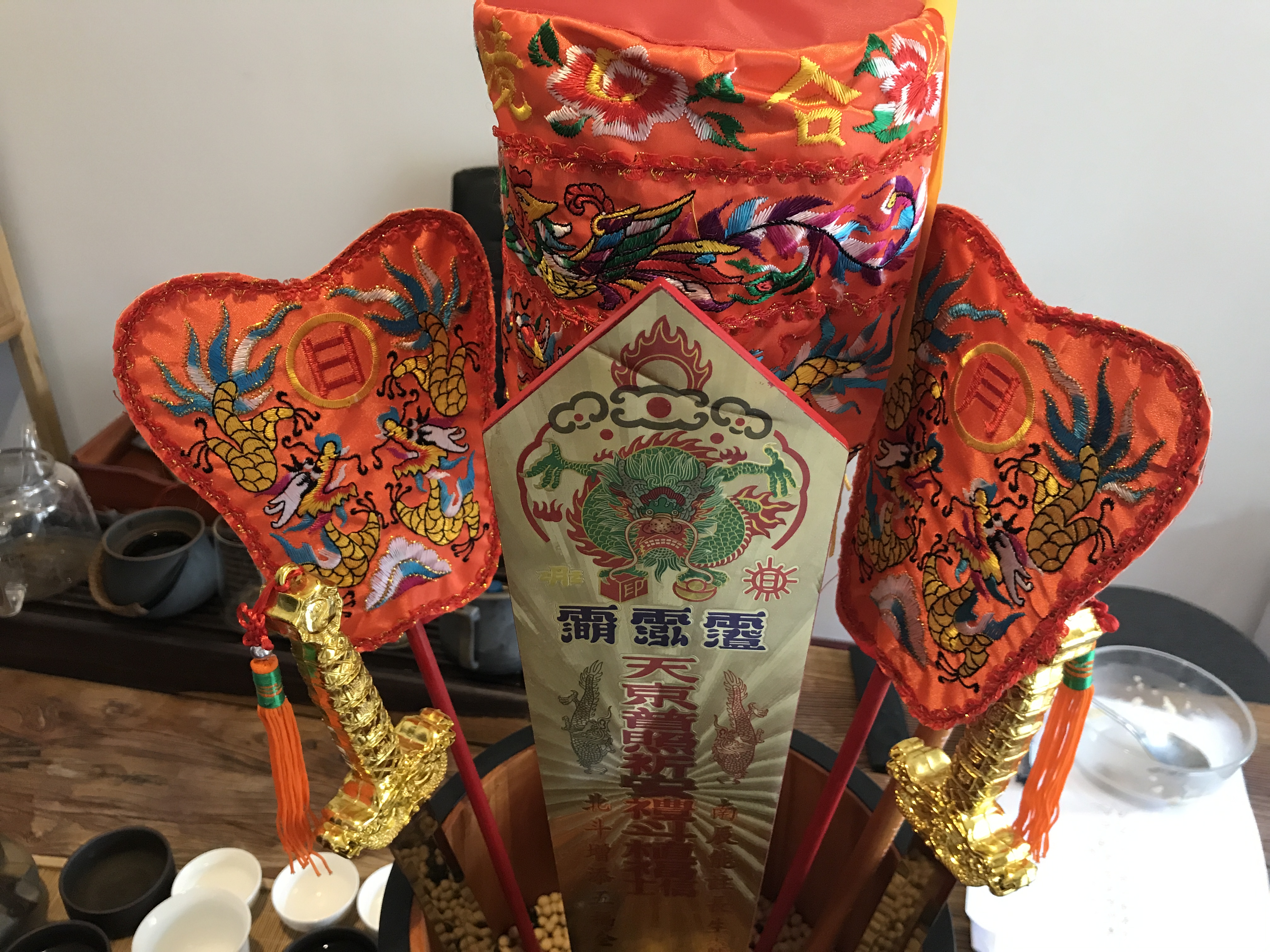 道教用品正米斗祈福迎祥婚姻和合勾财急速催财化太岁拜斗急速聚财