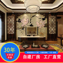 Dongyang wood carving solid wood lattice partition entrance screen Chinese hollow TV background wall mounted ceiling antique doors and windows