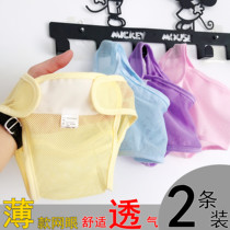 Newborn mesh pants Baby diapers fixed pants Diaper pocket Breathable mesh diaper pants Pure cotton baby diaper rings