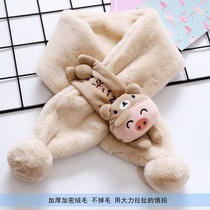 Children scarves scarf-neck baby cartoon cute scarf autumn winter plush warm surrounding neck girl baby neck cover thick
