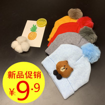 Baby Hats Toddler Baby Baby Princess Cute Autumn Winter Hair Wool Hat Man Warm Knit Hat Thickened