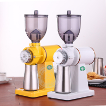 Coffee Grinding Bean Machine Home Commercial Electric Coffee Bean Grinding Machine Small Flying Eagle Grinding Machine Muller Mill