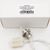 12V20W Jilinville Biochemical Bulb WD-480 320 240 Analyzer Light Source