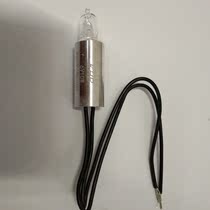 L3180 Kehua KHB Semi-Automatic Biochemical Bulb 6v10w