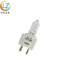 Mindray L9404 Automatic Biochemical Analyzer Enzyme Label Light Source 12V20W Halogen Bulb Halogen Tungsten Lamp