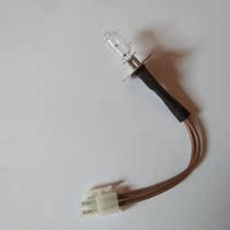 Reba Opal XL-200 300 Opal XL-400xl-600 Xl-640 Biochemical Lamp