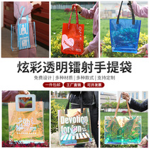 Large capacity transparent jelly bag fashion trendy PVC tote bag beach waterproof bag Bento bag garment bag