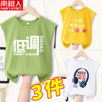 Child Vest Summer Thin boy sleeveless outside wearing pure cotton t-shirt cross-bar Sport Camshoulder Boy Scout