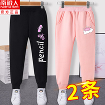 girls' spring autumn pants thin outer wear autumn medium and large children girls sports casual leggings autumn pants