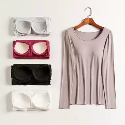 Women's autumn and winter solid color cotton with chest pad long-sleeved T-shirt slim-fit bottoming shirt outer wear bra cup one-piece autumn coat to keep warm