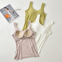 Vest with chest pad vest female summer belt Cup top with bra base shirt no bra