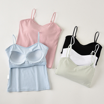 Cotton collar Vest Womens belt chest pad inside back underwear flat waist base shirt top wear
