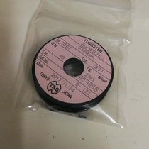 Original Kemi K7165 BH750 751 1050 920 950 gold electrode wire charging wire transfer wire