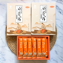 Hanzhongde yam powder compound with iron bar yam powder without adding sugar free Yam powder substitute meal powder pure yam powder