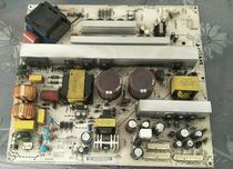 * Original LG power board LGLP42SLPV2EV3 EAY38640201 EAY39702801 available
