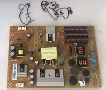 Chaiji original T4250MD 42E200E power 715G6750-P02 -000 001-002M Feng