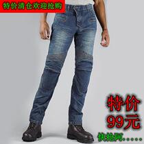 Motorcycle riding jeans Drop racing pants Four seasons high elastic stickers slim version external plug knee pads Motorcycle Harley