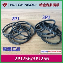 Hutchinson Hutchinson 2PJ256 Poly V-belt 3PJ256 Roller conveyor belt