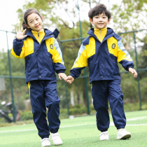 Primary school uniform Autumn and winter suit Three-piece suit Childrens class suit Sportswear storm suit Kindergarten garden suit Spring and autumn suit