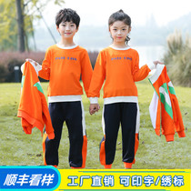 Primary school class clothes Autumn pure cotton British style sportswear Autumn and winter school uniform set Kindergarten garden clothes spring and autumn clothes