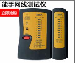 PTZ наблюдение 普天视pts-326 pts-7326室外水平小云台内置解码器监控485控制12v