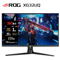 ROG XG32UQ computer monitor screen 32-inch 4K 160Hz esports LCD display ASUS