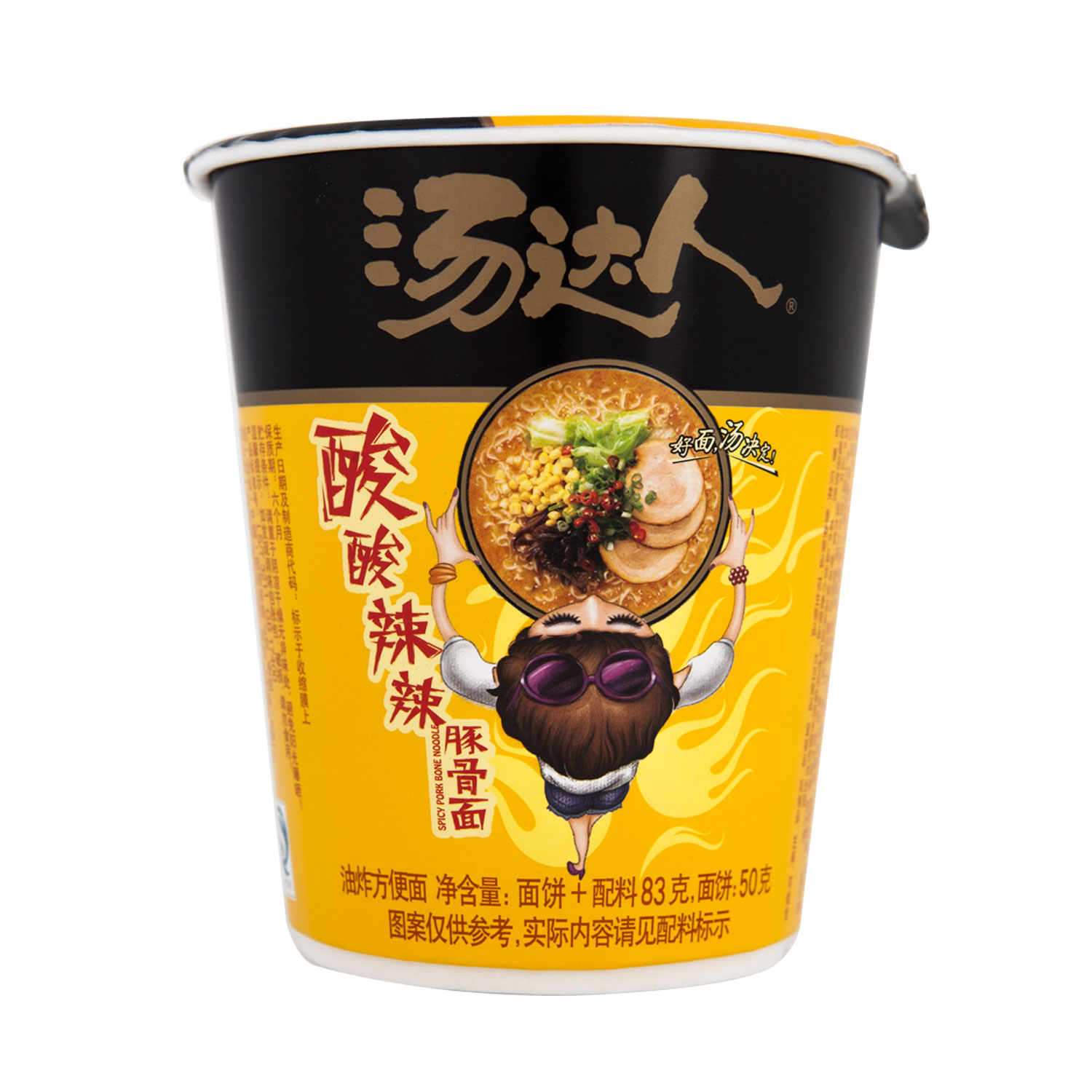 好牌子种类推荐……