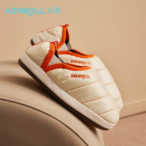 KENROLL科柔专利防滑拖鞋保暖老人男女情侣厚底居家用棉拖鞋秋冬