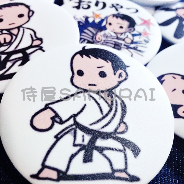 (Samuraiya) spot ● cartoon karate badge third bullet ● karate peripheral gift prize souvenir
