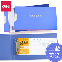 Dell Folder Note Folder A6 VAT Invoice Note Folder Invoice Folder Financial Information Organizer Small Folder