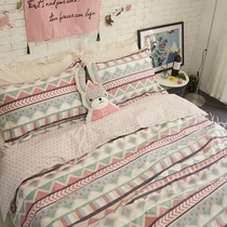 (House posture) Pettit Bohemia hipster cotton 3 four-piece bedding 1 8m bed BJ